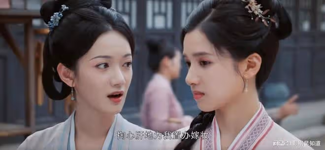 《惜花芷》出嫁女回娘家求助被拒絕,錯的不是重男輕女,而是皇權
