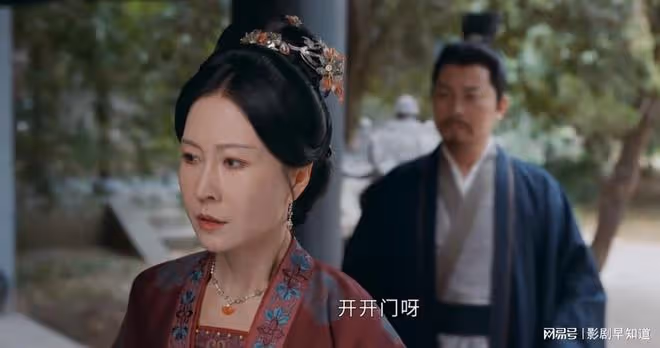 《惜花芷》出嫁女回娘家求助被拒絕,錯的不是重男輕女,而是皇權