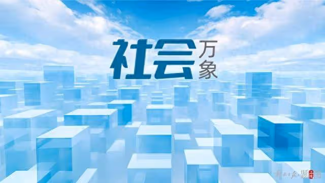 罪犯史泰龍,被執行死刑!不是好萊塢巨星?