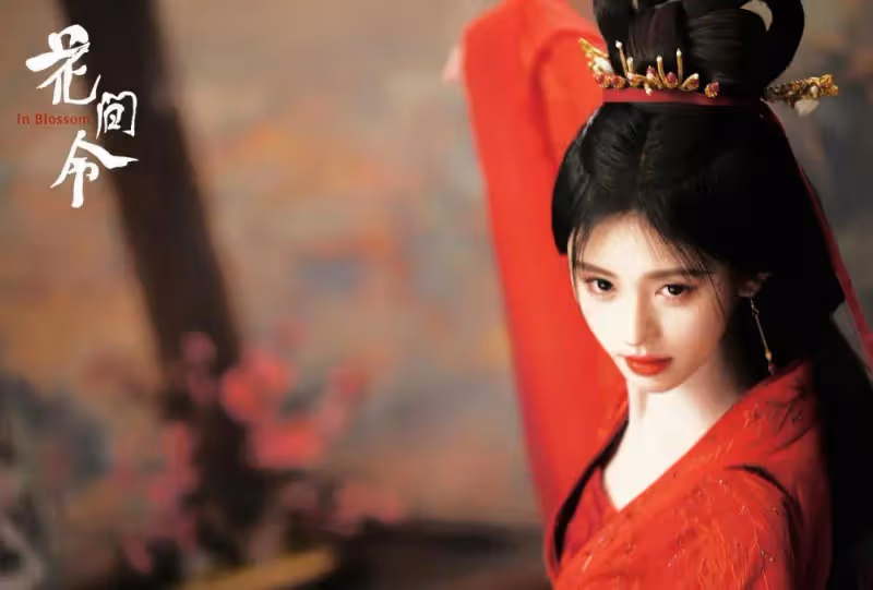 《花間令》編劇:女性觀眾已經厭倦了「無腦甜寵」