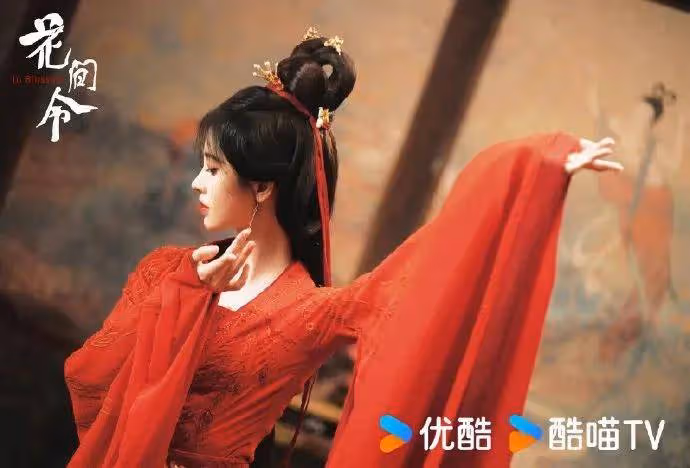 《花間令》編劇:女性觀眾已經厭倦了「無腦甜寵」