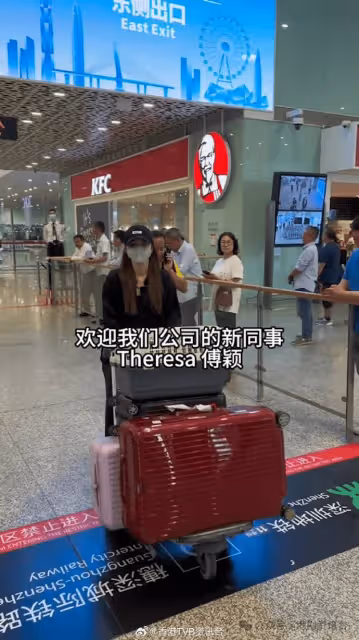 曾傳緋聞關係匪淺!傅穎簽約新公司獲老闆揸豪車接機入住複式豪宅