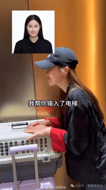 曾傳緋聞關係匪淺！傅穎簽約新公司獲老闆揸豪車接機入住複式豪宅