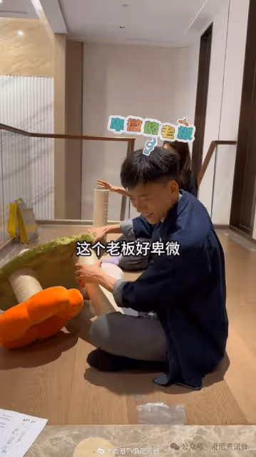 曾傳緋聞關係匪淺！傅穎簽約新公司獲老闆揸豪車接機入住複式豪宅