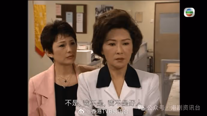 潘冰嫦罕現身!變銀髮族依然美艷 被藝人中傷息影嫁校董
