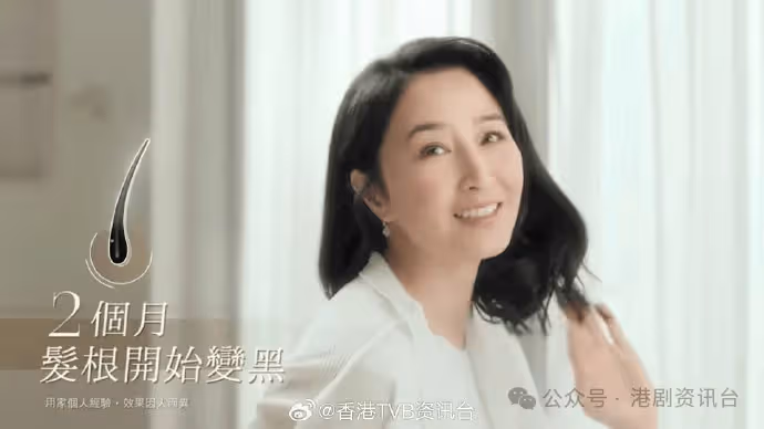 前TVB一姐59歲狀態曝光!曾被老公吐槽沉迷整陶瓷勁誇張