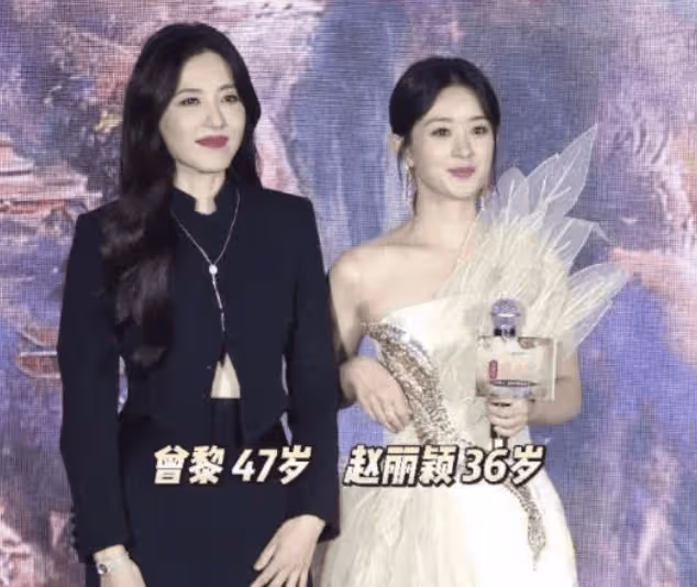 《與鳳行》熱映,《狐妖小紅娘》不好播了!趙麗穎VS楊冪!