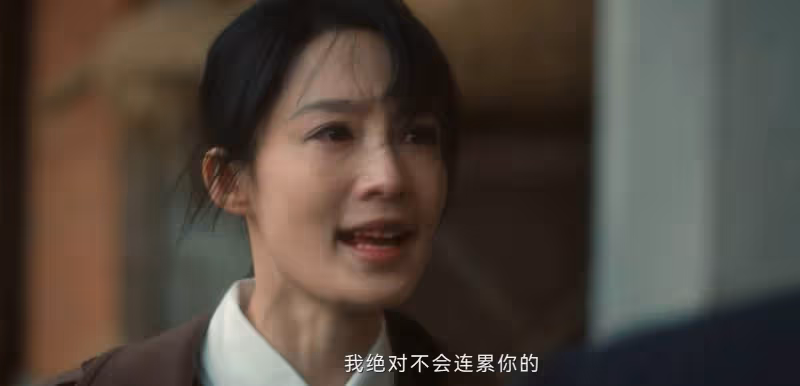 哭不出來別硬演!《追風者》這3位演員告訴你,啥是教科書式哭戲