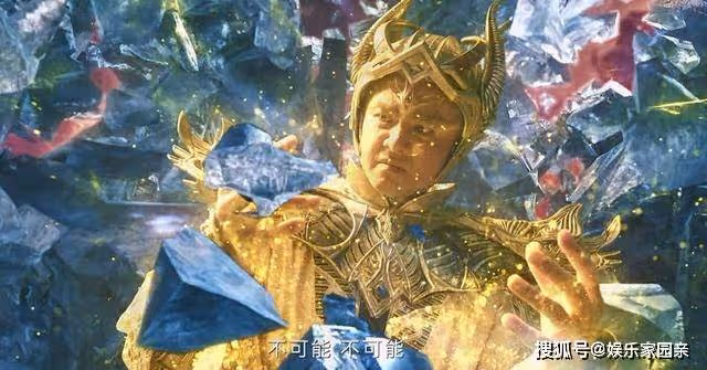 《烈焰》看到結局才知,原來終極反派並非黑瓏,而是出場僅幾秒的他