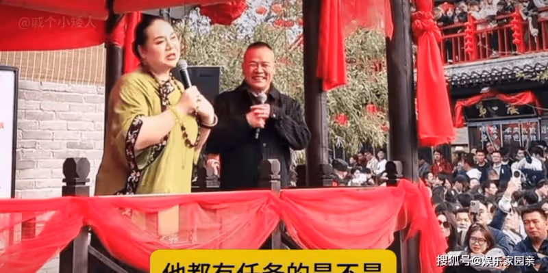 開封王婆「接班人」身份曝光!豫劇名家還是變性人,因刮面惹爭議