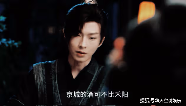 《花間令》卓瀾江死了嗎？上官蘭什麼時候知道上官芷死了