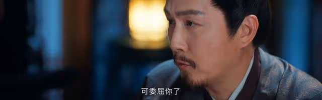 《惜花芷》看了原著才知道，為何顧晏惜那麼痛恨王府，母親妹妹太慘
