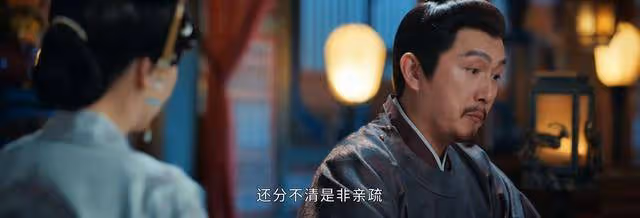 《惜花芷》看了原著才知道，為何顧晏惜那麼痛恨王府，母親妹妹太慘