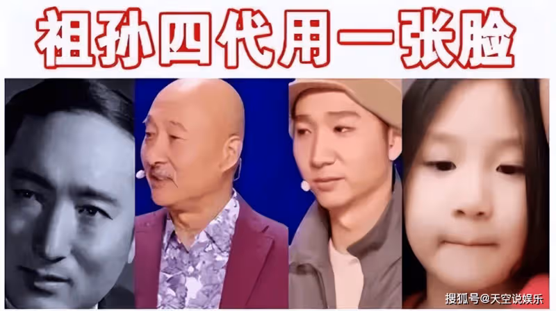 陳佩斯帶兒子掃墓照流出，拍攝者惹爭議！35歲陳大愚舉動令人稱讚
