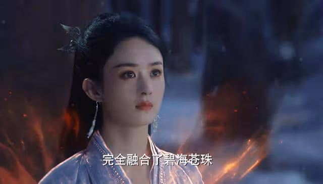 《與鳳行》沈璃和行止雙修，為何沈璃會功力恢復，還靈力大增？
