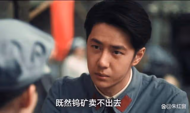 《追風者》大結局前，還有兩個懸念未揭曉，沈圖南一個舉動最奇怪