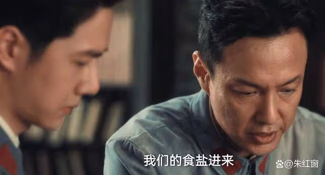 《追風者》大結局前，還有兩個懸念未揭曉，沈圖南一個舉動最奇怪