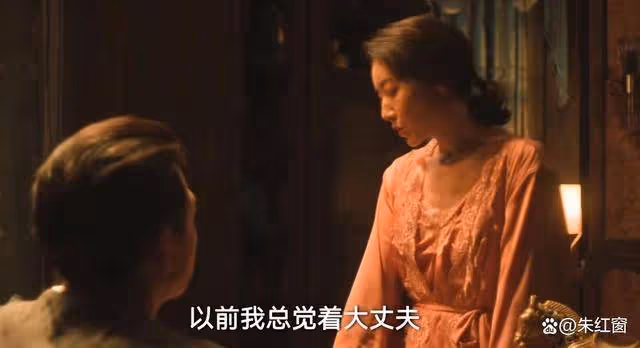 《追風者》林樵松到死才知道，魏若來和他水火不容，另有隱情