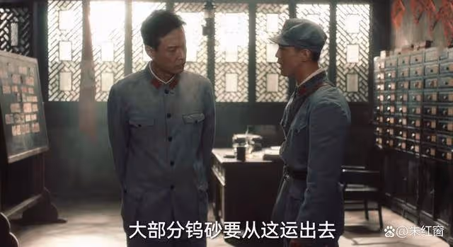 《追風者》林樵松到死才知道，魏若來和他水火不容，另有隱情