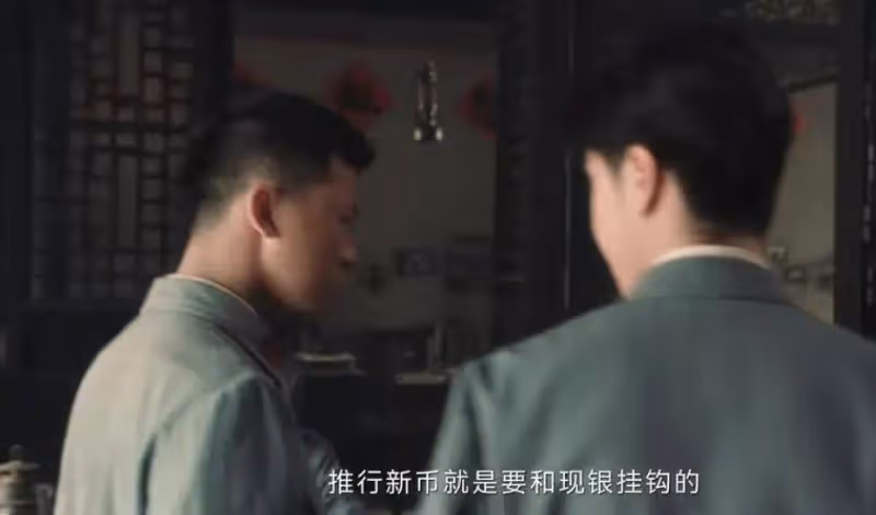 《追風者》：師徒對決，沈圖南不會想到，打敗自己的不是魏若來