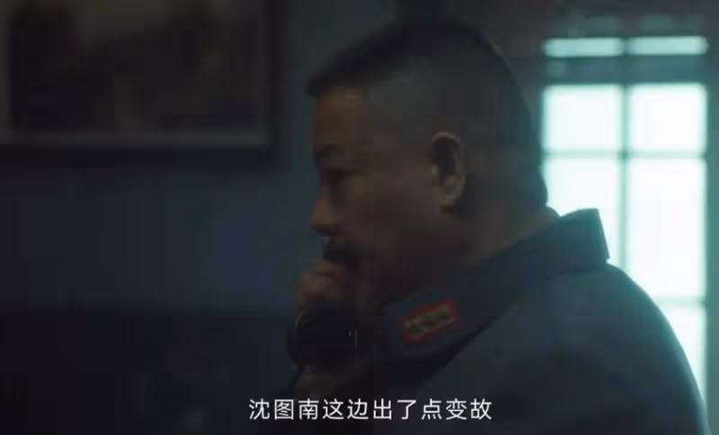 《追風者》：師徒對決，沈圖南不會想到，打敗自己的不是魏若來