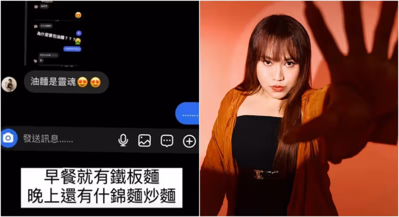 網紅吃潤餅拒加油麵　得知旗山人加1物後馬上妥協道歉