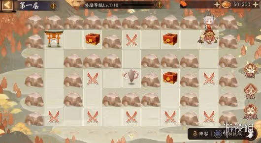 【陰陽師手游】福神巡遊玩法攻略