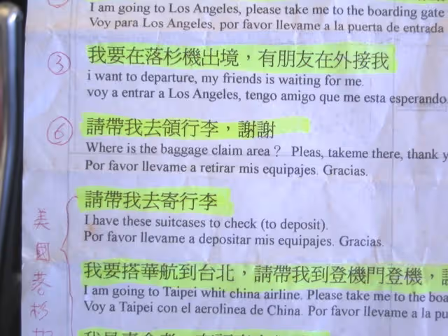 女兒遠嫁南美洲！媽媽不會說英文「拿小抄獨自搭機」　不怕辛苦「只想幫女兒坐月子」網全噴淚