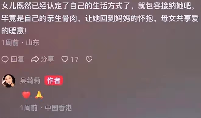 吳卓林抽菸被拍，國外街頭毫無形象，剪寸頭染髮像是流浪漢