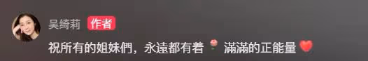 吳卓林抽菸被拍，國外街頭毫無形象，剪寸頭染髮像是流浪漢