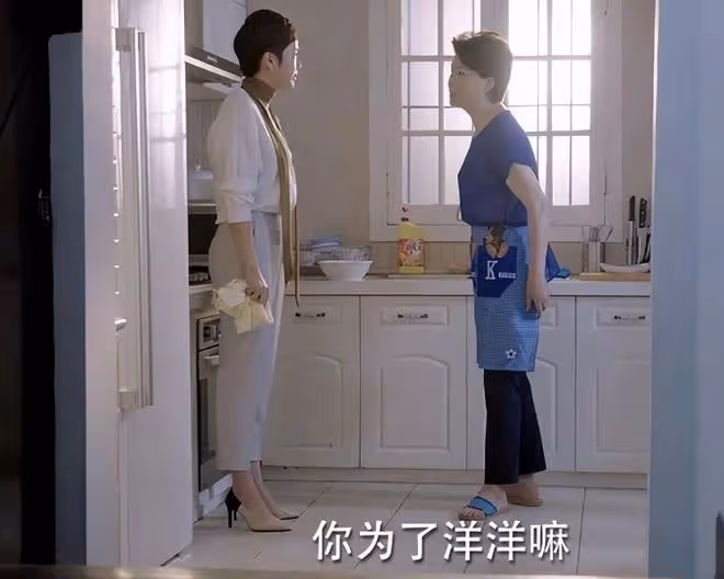 又來了！40歲陳妍希給32歲肖戰演媽，這讓扮嫩演員還咋玩
