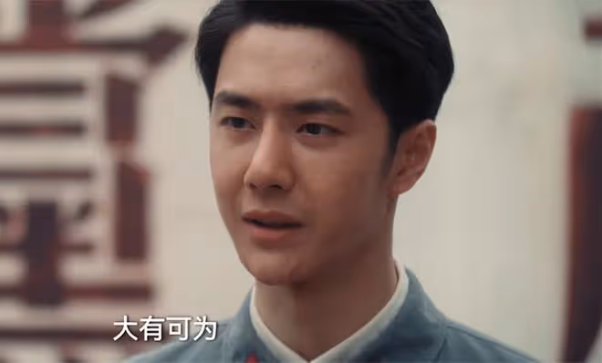 《追風者》直到被魏若來抓住，沈圖南才發現，自己比魏若來差遠了