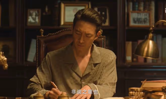 《追風者》直到被魏若來抓住，沈圖南才發現，自己比魏若來差遠了
