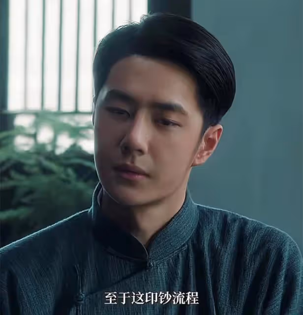 《追風者》直到被魏若來抓住，沈圖南才發現，自己比魏若來差遠了