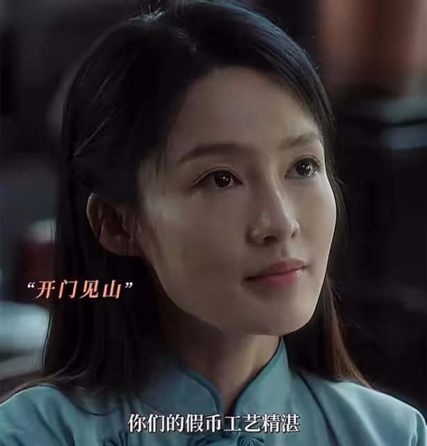 《追風者》直到被魏若來抓住，沈圖南才發現，自己比魏若來差遠了