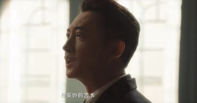 《追風者》直到被魏若來抓住，沈圖南才發現，自己比魏若來差遠了