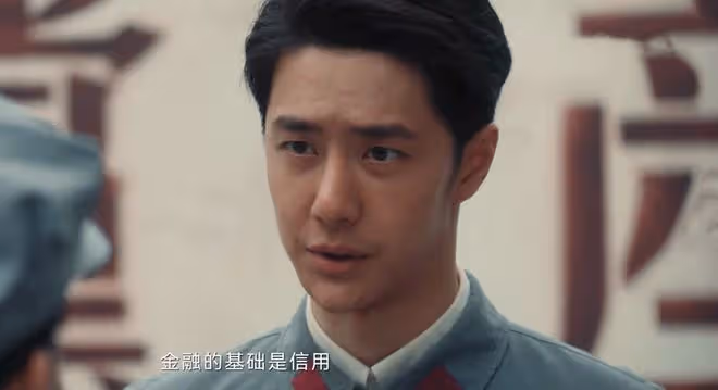 《追風者》直到若來敗給沈圖南，他才發現，徐諾兩顆暗棋助他翻盤