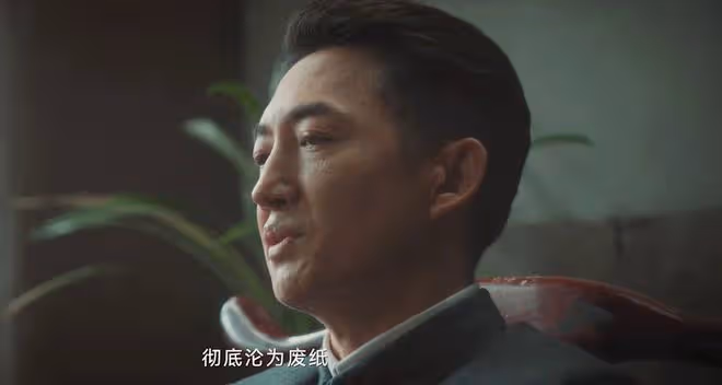 《追風者》直到若來敗給沈圖南，他才發現，徐諾兩顆暗棋助他翻盤