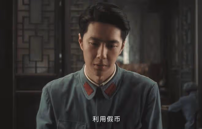 《追風者》直到若來敗給沈圖南，他才發現，徐諾兩顆暗棋助他翻盤