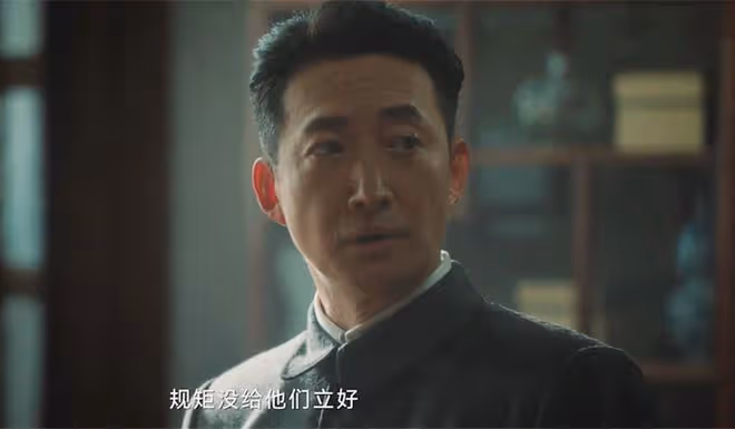 《追風者》直到若來敗給沈圖南，他才發現，徐諾兩顆暗棋助他翻盤