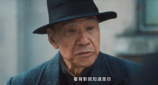 《追風者》直到若來敗給沈圖南，他才發現，徐諾兩顆暗棋助他翻盤