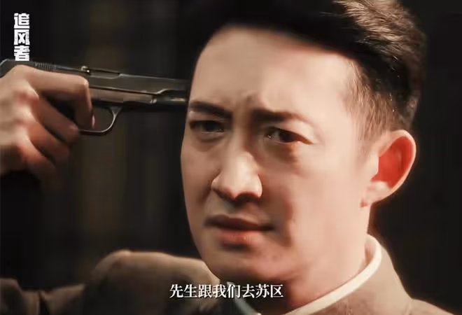 《追風者》直到若來敗給沈圖南，他才發現，徐諾兩顆暗棋助他翻盤