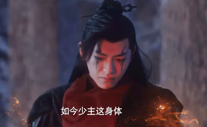 《與鳳行》直到沈璃妖的身份曝光,她才發現,行止為她承受了什麼