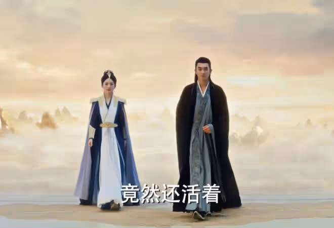 《與鳳行》直到沈璃妖的身份曝光,她才發現,行止為她承受了什麼