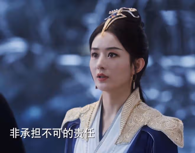 《與鳳行》直到沈璃妖的身份曝光，她才發現，行止為她承受了什麼