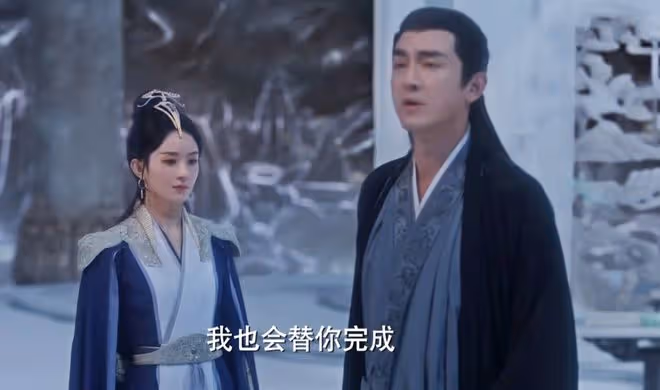 《與鳳行》直到沈璃妖的身份曝光，她才發現，行止為她承受了什麼