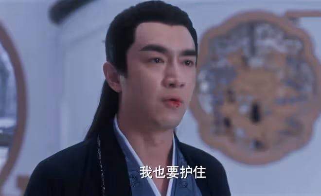 《與鳳行》直到沈璃妖的身份曝光，她才發現，行止為她承受了什麼