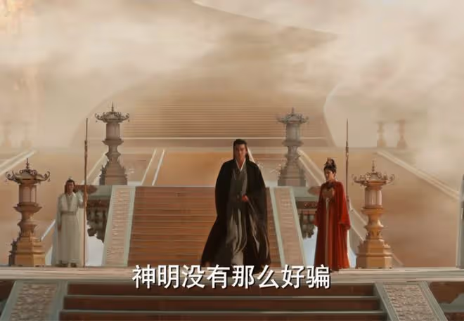 《與鳳行》直到沈璃妖的身份曝光，她才發現，行止為她承受了什麼
