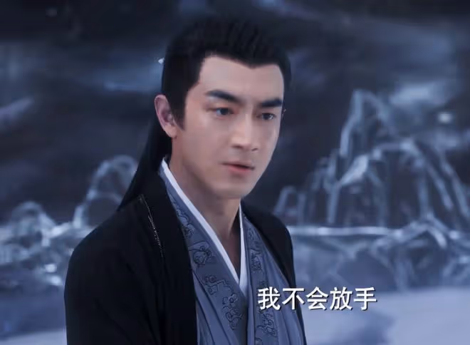 《與鳳行》直到沈璃妖的身份曝光，她才發現，行止為她承受了什麼