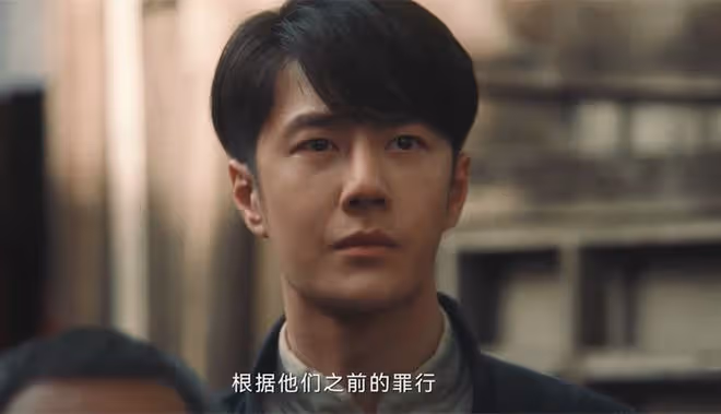 《追風者》直到錢逢時身份曝光,魏若來才發現,自己最強助力出現